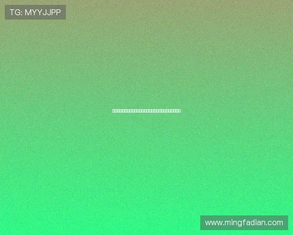世界杯哥伦比亚对刚果比赛门票预订流程及购票注意事项全攻略 世界杯哥伦比亚对刚果比赛门票预订流程及购票注意事项全攻略