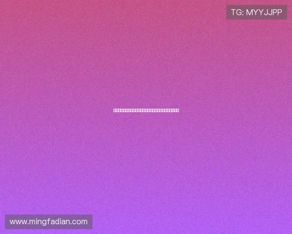 加纳对阵英格兰比赛在酒吧观看的精彩瞬间与现场氛围全纪录