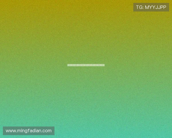 奥地利与约旦队长是谁及其在世界杯比赛中的关键作用分析