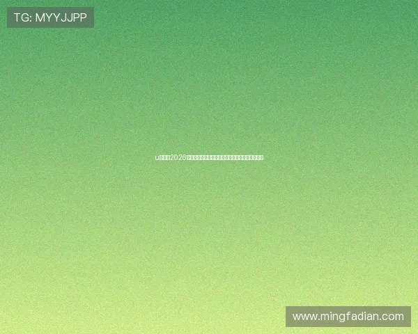 u赢体育2026世界杯明星球员精彩表现盘点与球迷热议热点话题